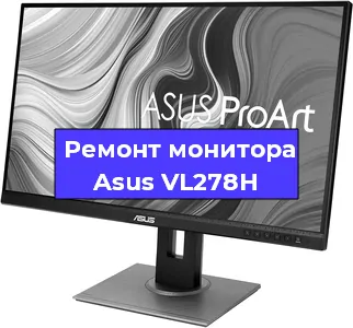 Замена разъема DisplayPort на мониторе Asus VL278H в Челябинске